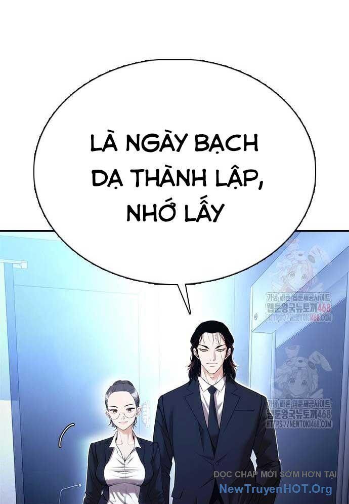 Bạch Dạ Chapter 11 - 74