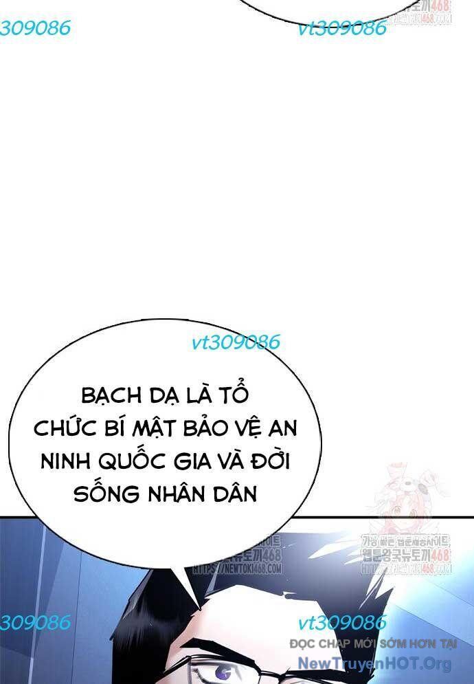 Bạch Dạ Chapter 11 - 86