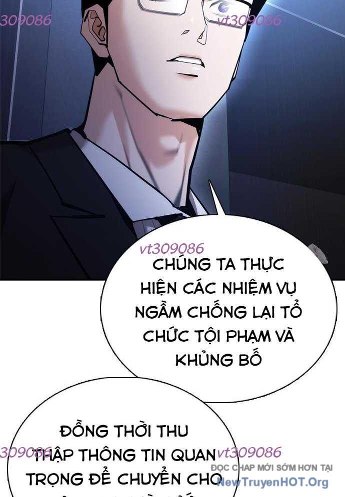 Bạch Dạ Chapter 11 - 87