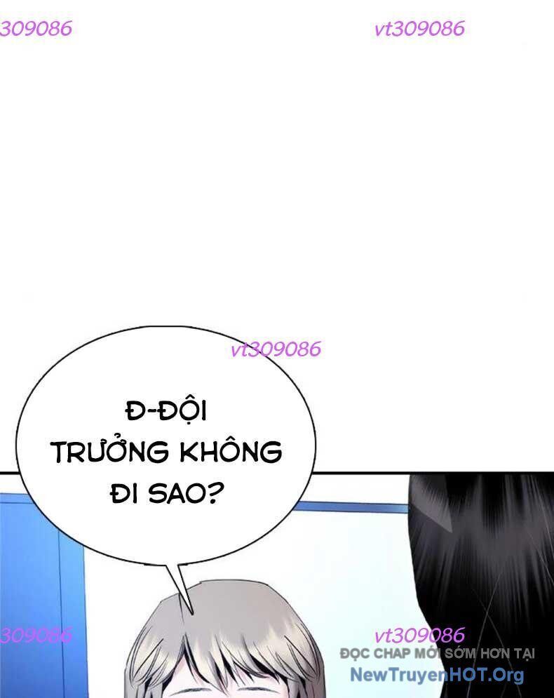 Bạch Dạ Chapter 12 - 12