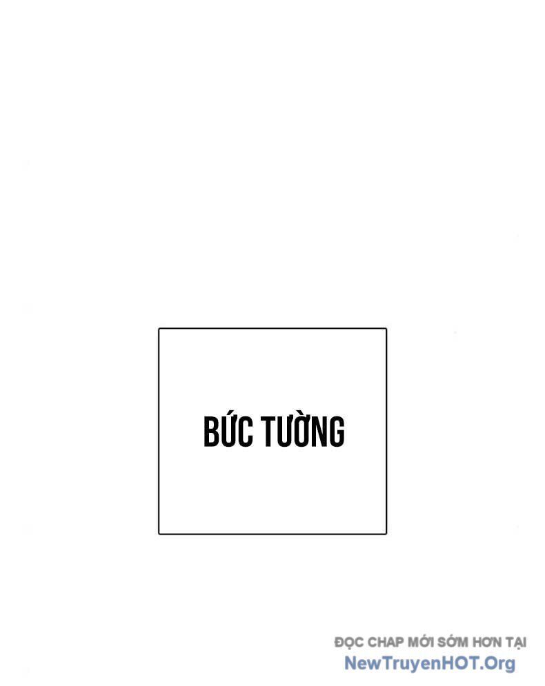 Bạch Dạ Chapter 12 - 18