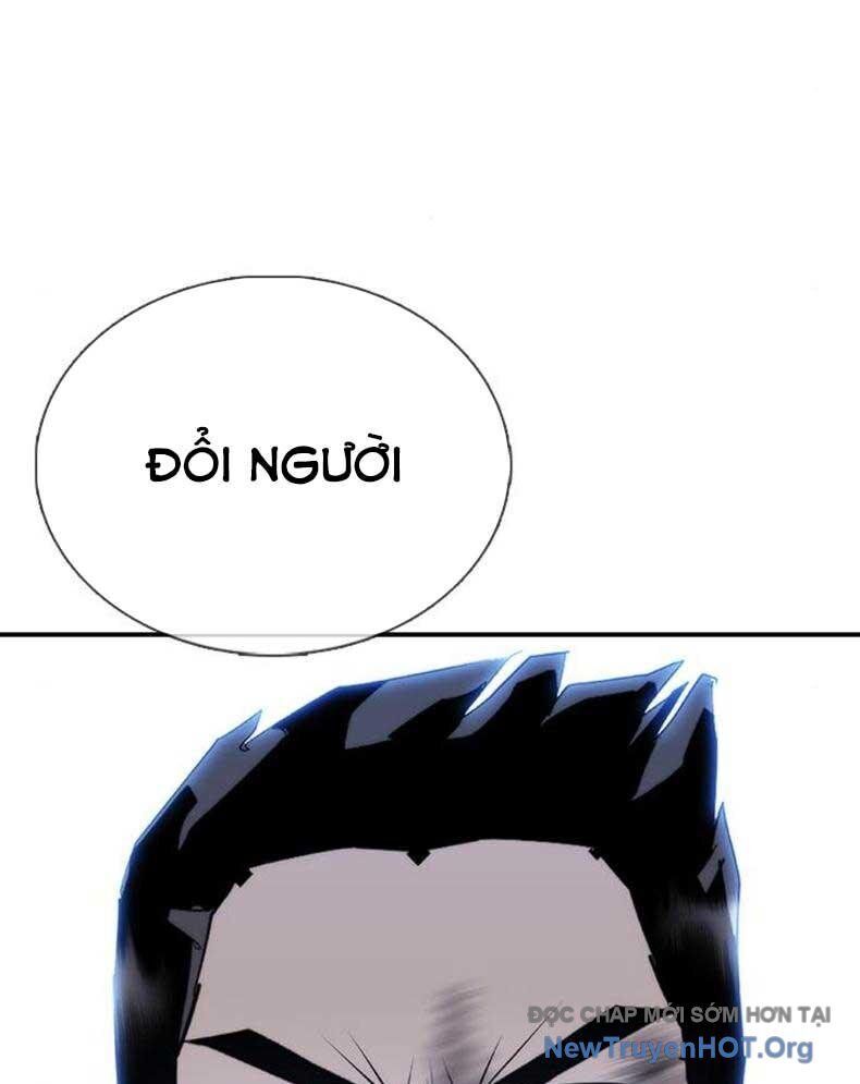 Bạch Dạ Chapter 12 - 174