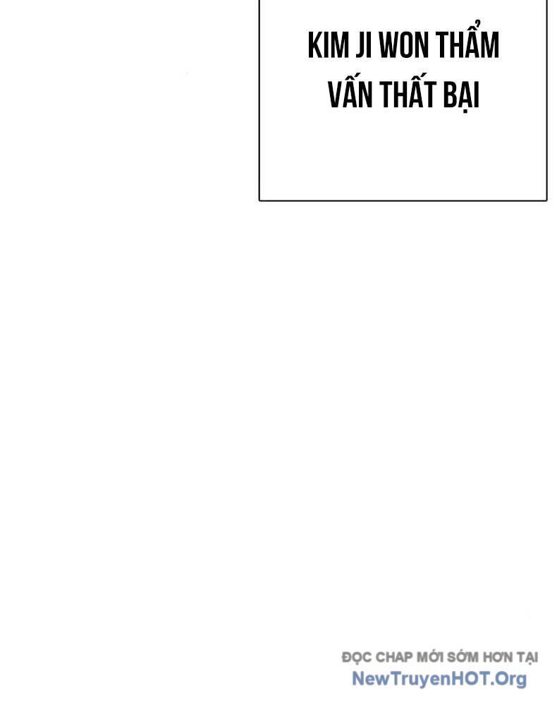 Bạch Dạ Chapter 12 - 186