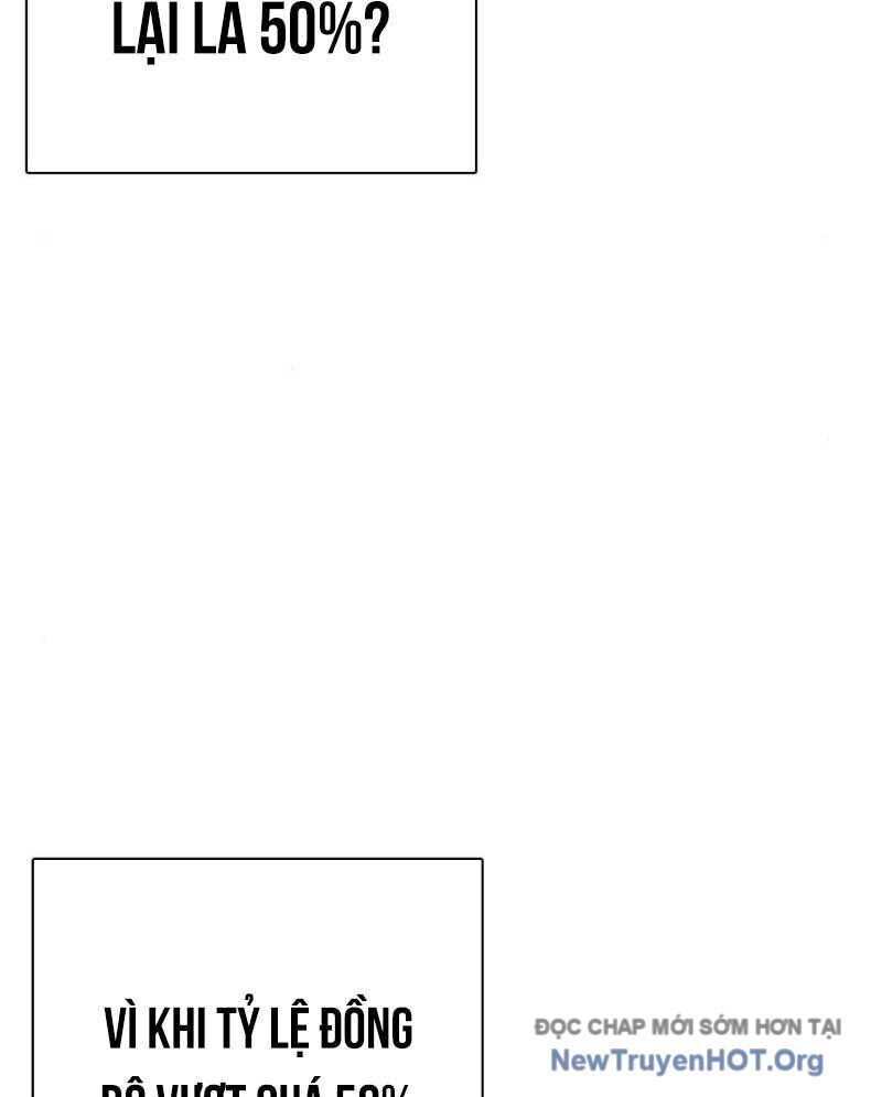 Bạch Dạ Chapter 12 - 21