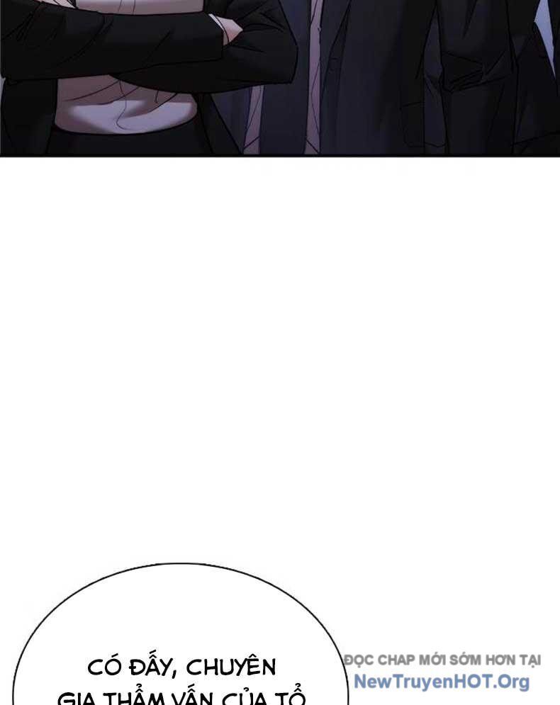 Bạch Dạ Chapter 12 - 206