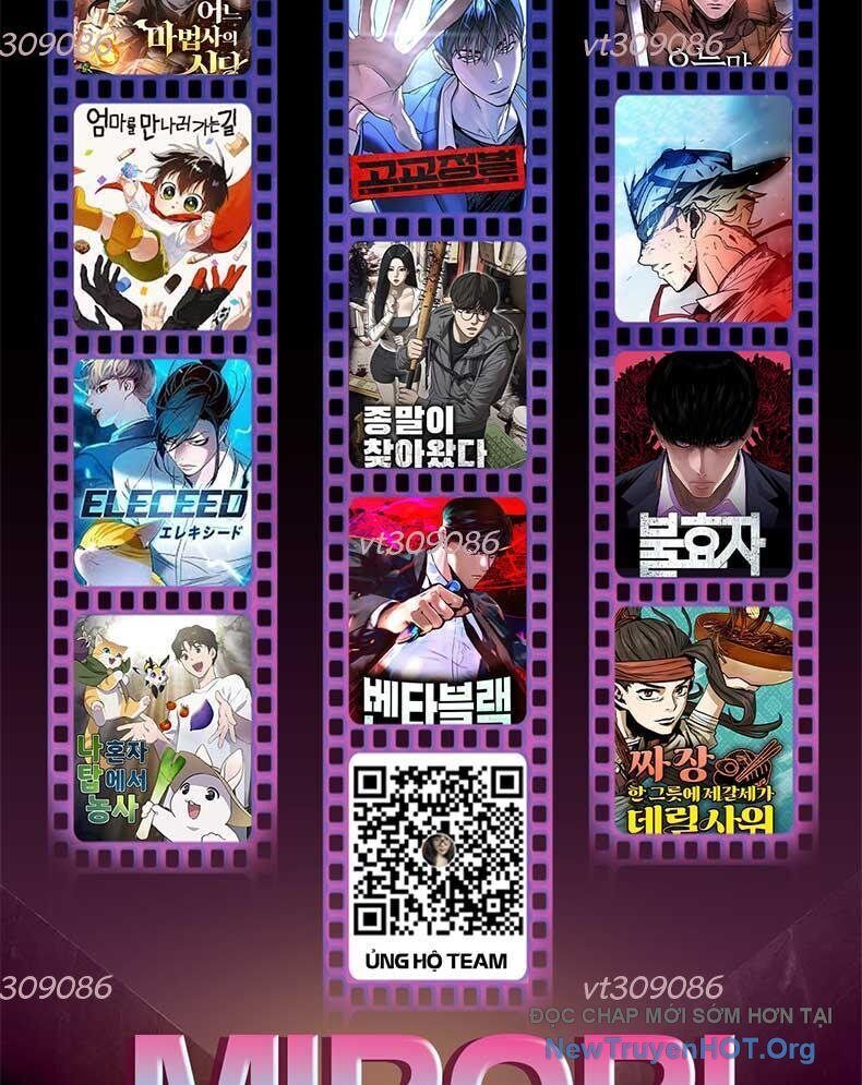 Bạch Dạ Chapter 12 - 217