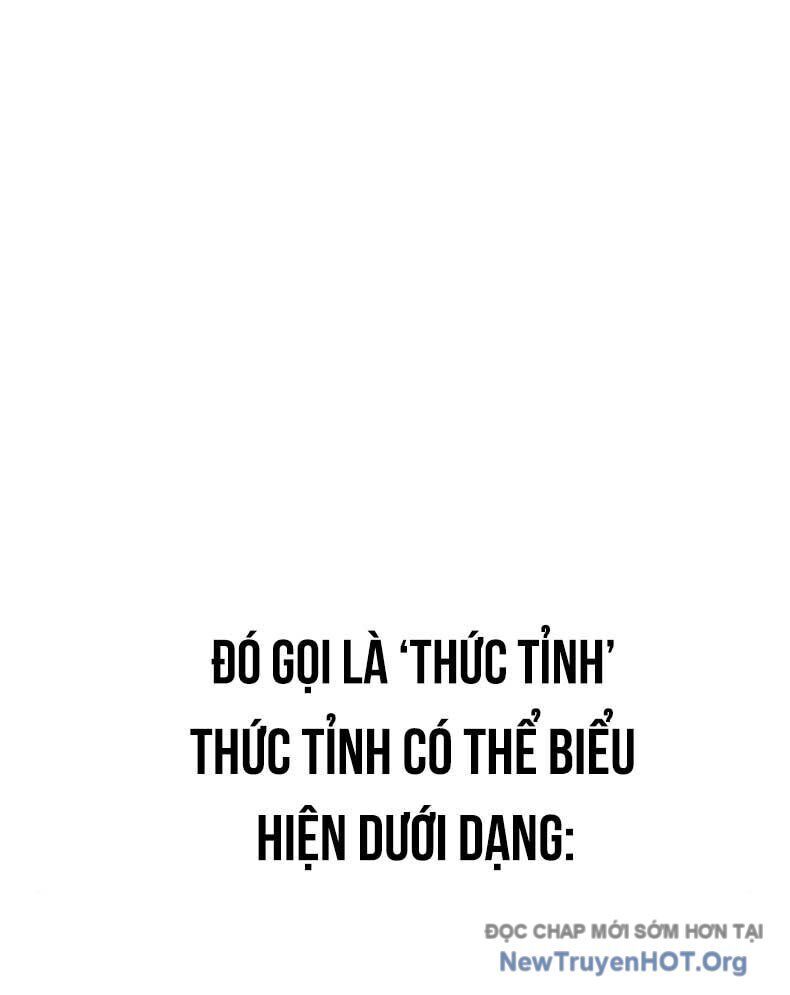 Bạch Dạ Chapter 12 - 24