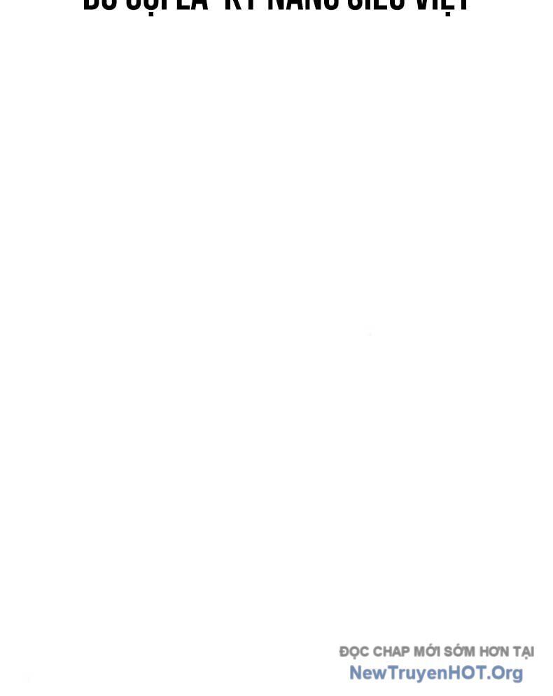 Bạch Dạ Chapter 12 - 32