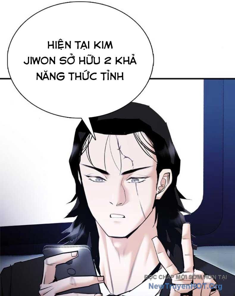 Bạch Dạ Chapter 12 - 33