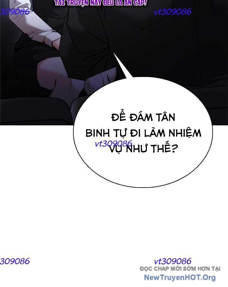 Bạch Dạ Chapter 12 - 7