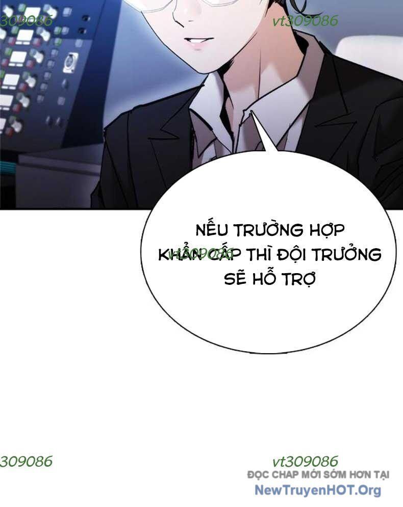 Bạch Dạ Chapter 12 - 9