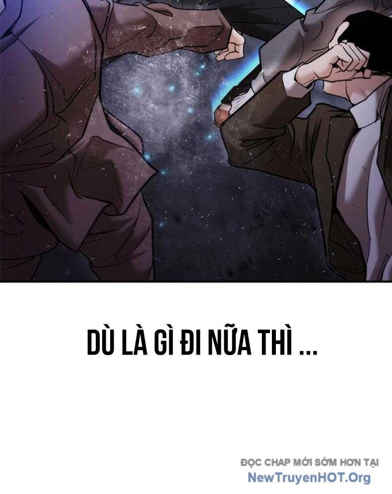 Bạch Dạ Chapter 12 - 94