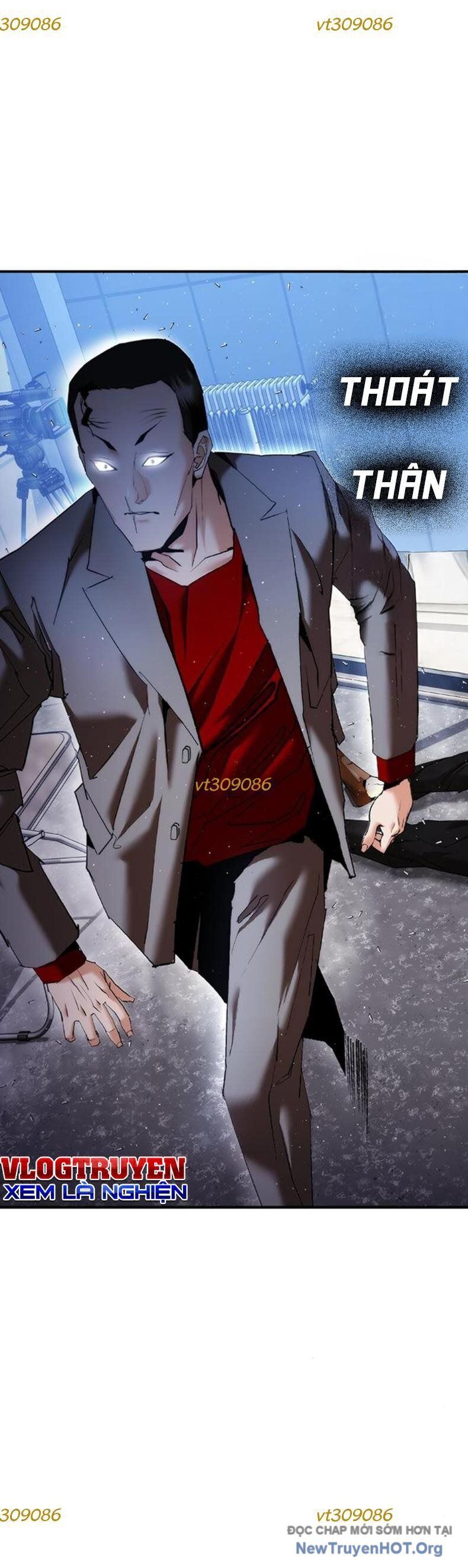 Bạch Dạ Chapter 13 - 13