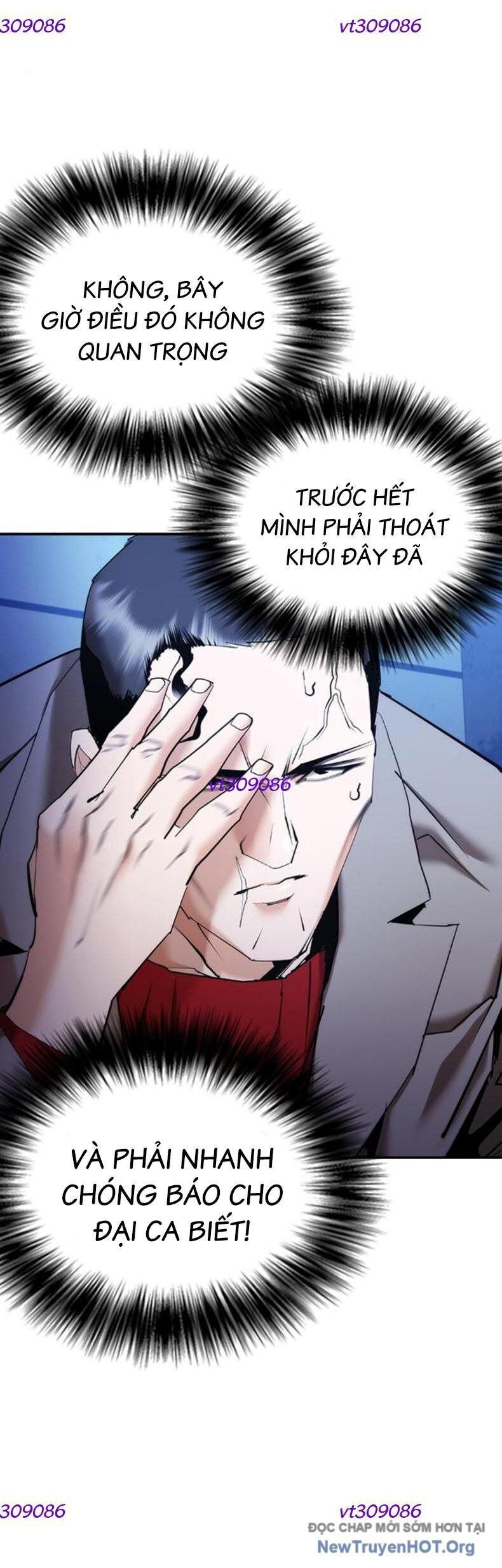 Bạch Dạ Chapter 13 - 5