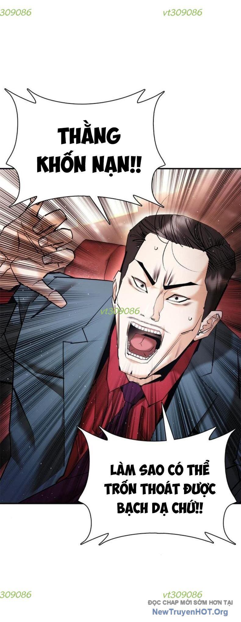 Bạch Dạ Chapter 13 - 46