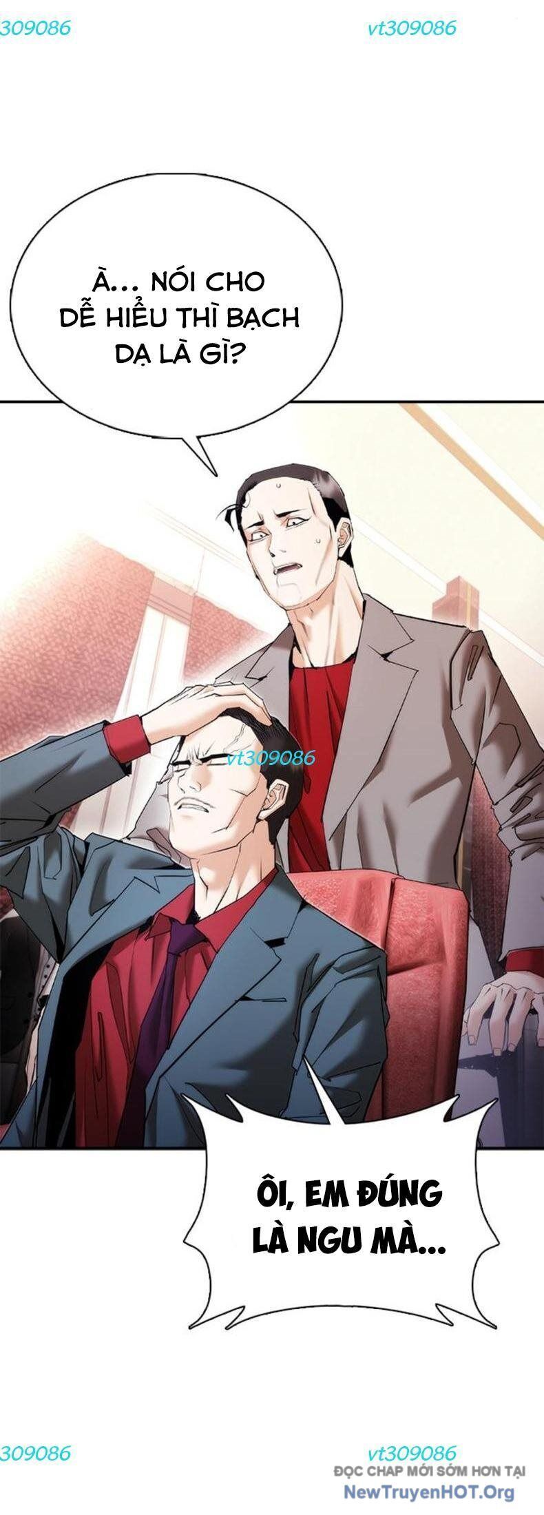 Bạch Dạ Chapter 13 - 47