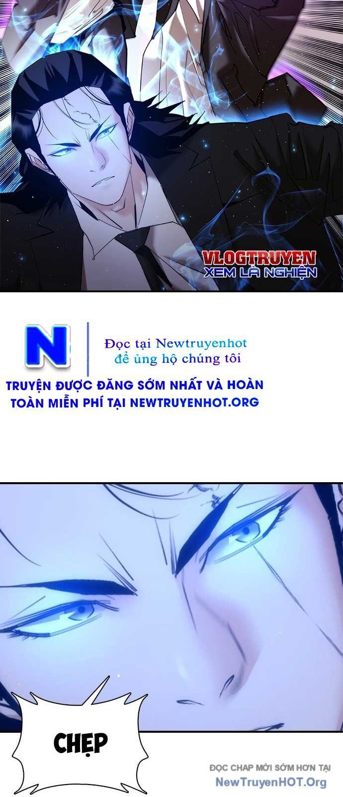 Bạch Dạ Chapter 14 - 12