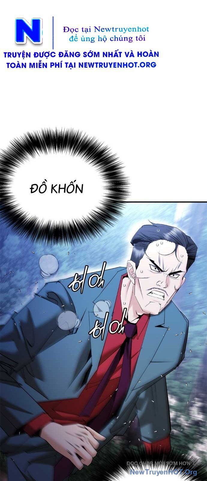 Bạch Dạ Chapter 14 - 61