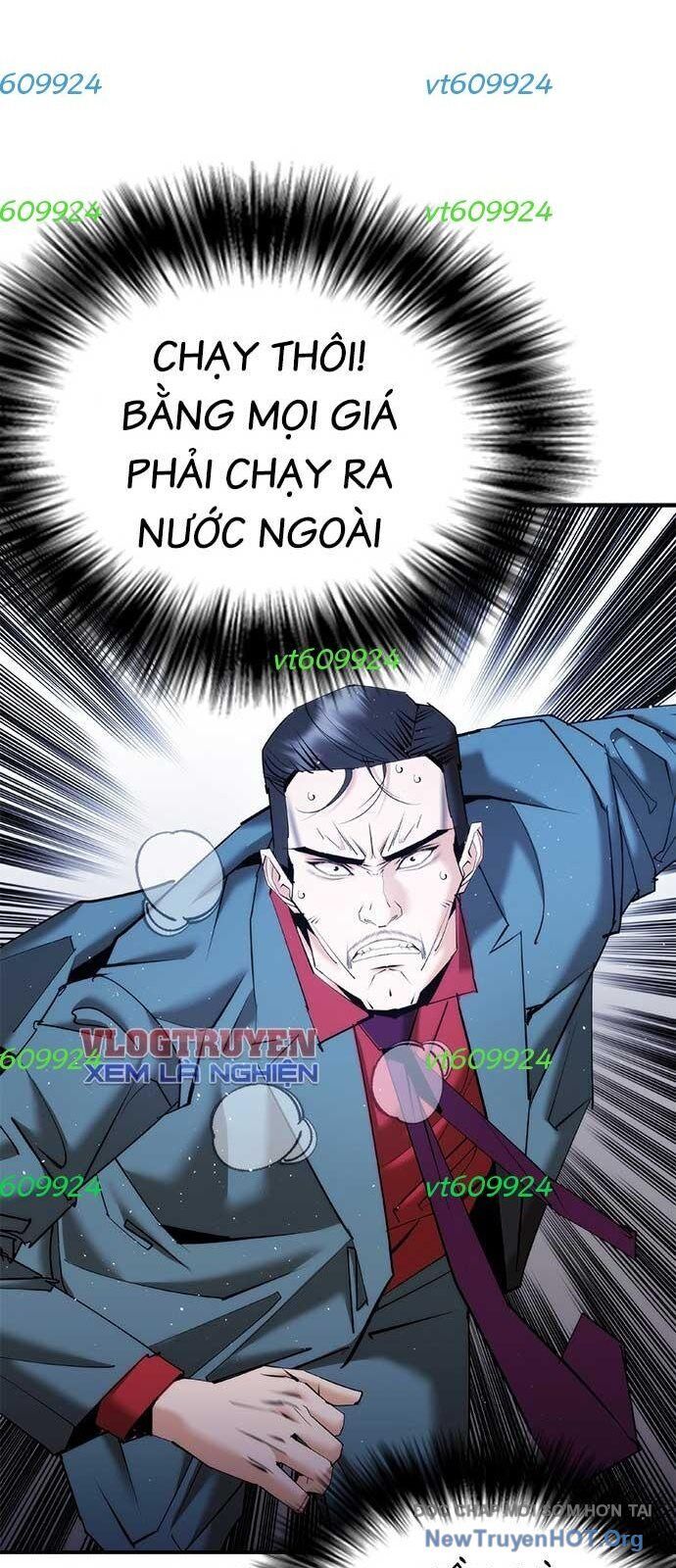 Bạch Dạ Chapter 14 - 65