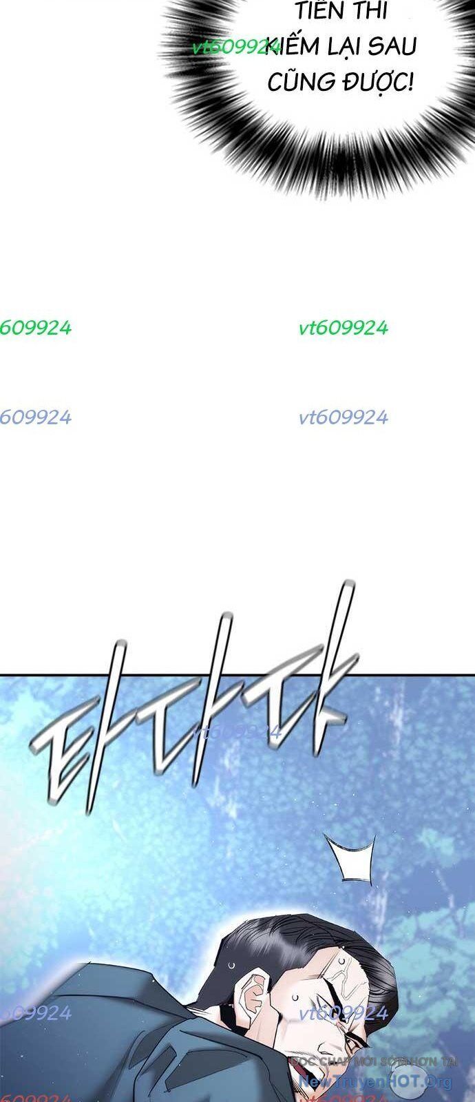 Bạch Dạ Chapter 14 - 66