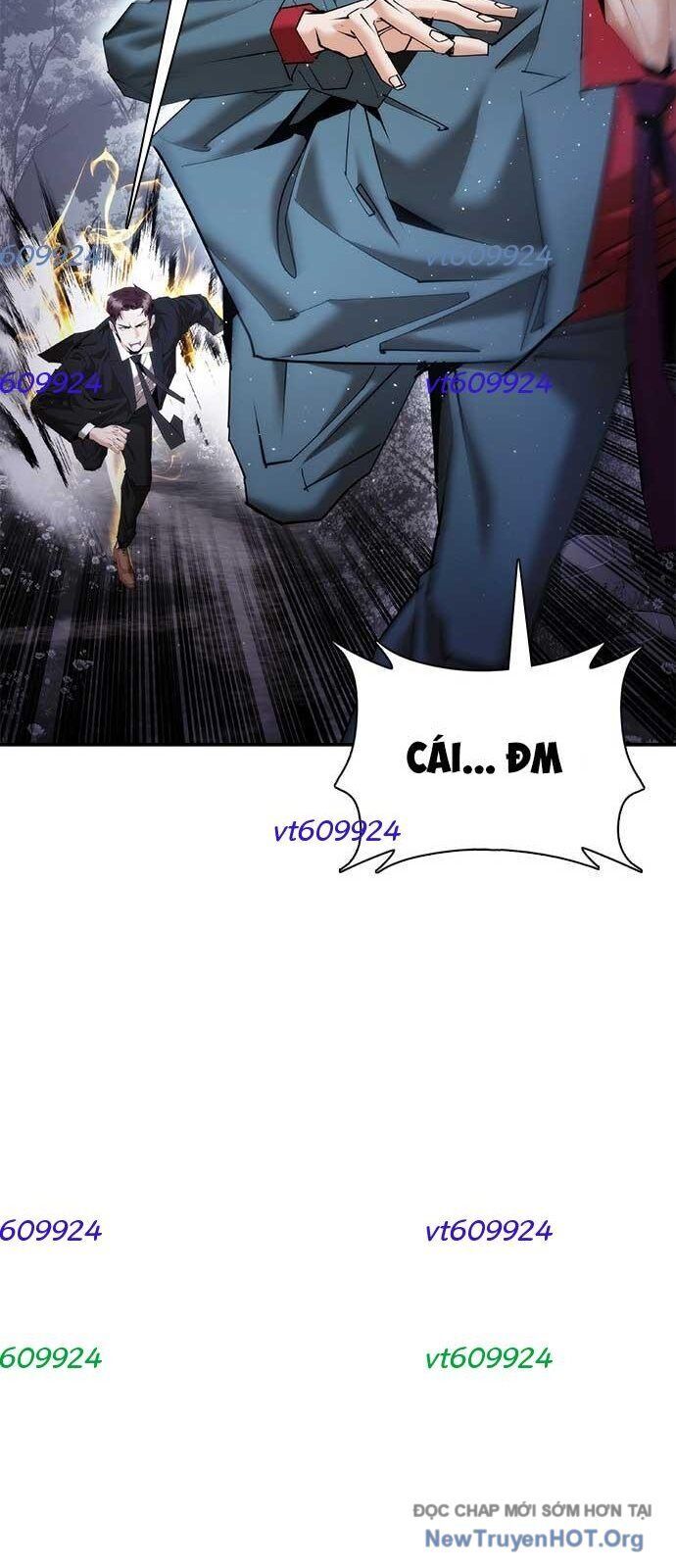 Bạch Dạ Chapter 14 - 68