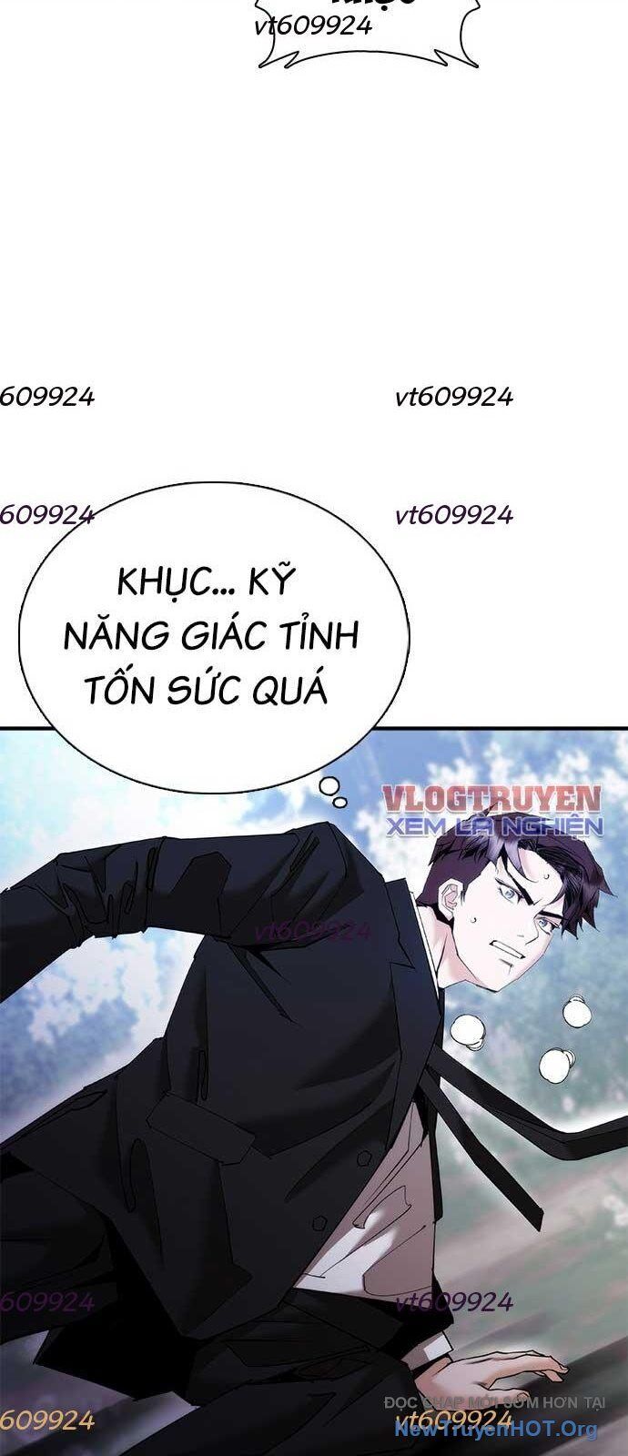 Bạch Dạ Chapter 14 - 71