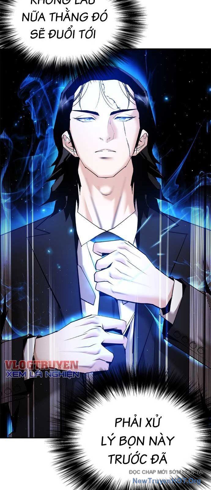 Bạch Dạ Chapter 14 - 77