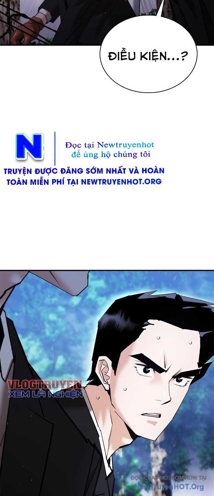 Bạch Dạ Chapter 14 - 90