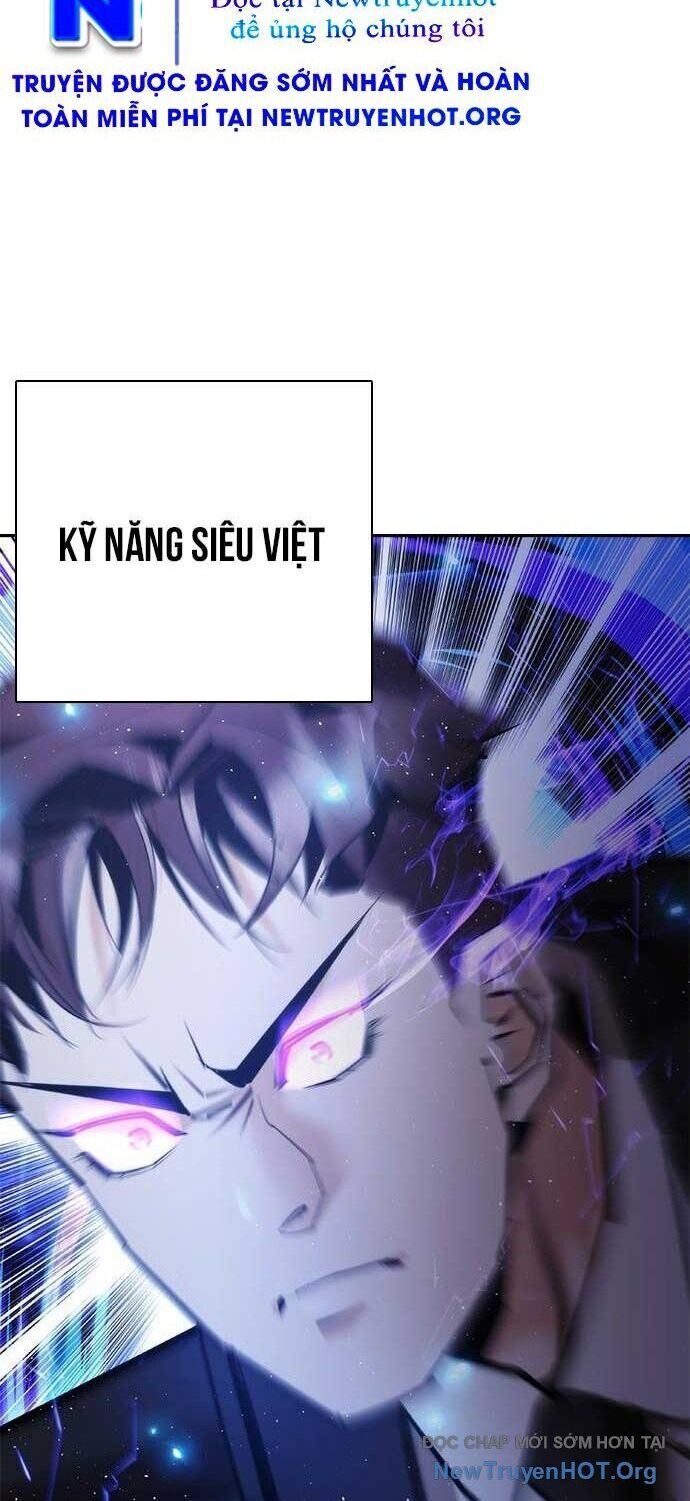 Bạch Dạ Chapter 15 - 2