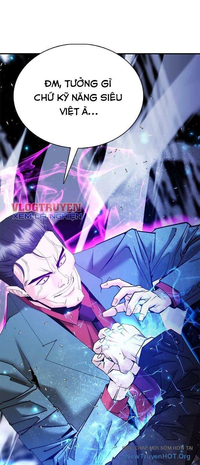 Bạch Dạ Chapter 15 - 11