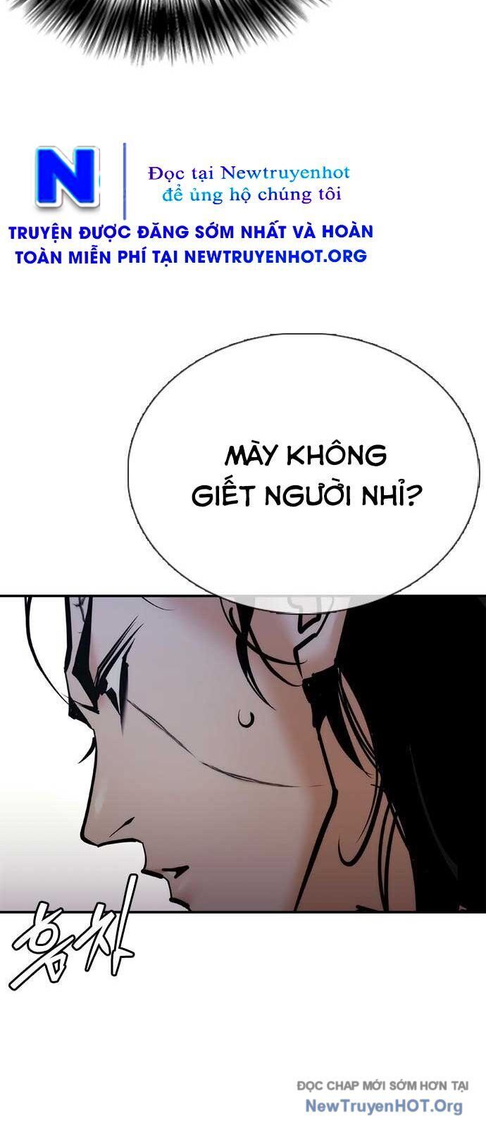 Bạch Dạ Chapter 15 - 112
