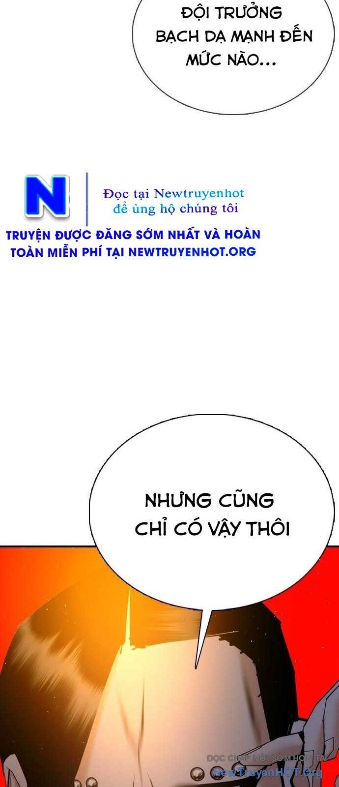Bạch Dạ Chapter 15 - 117