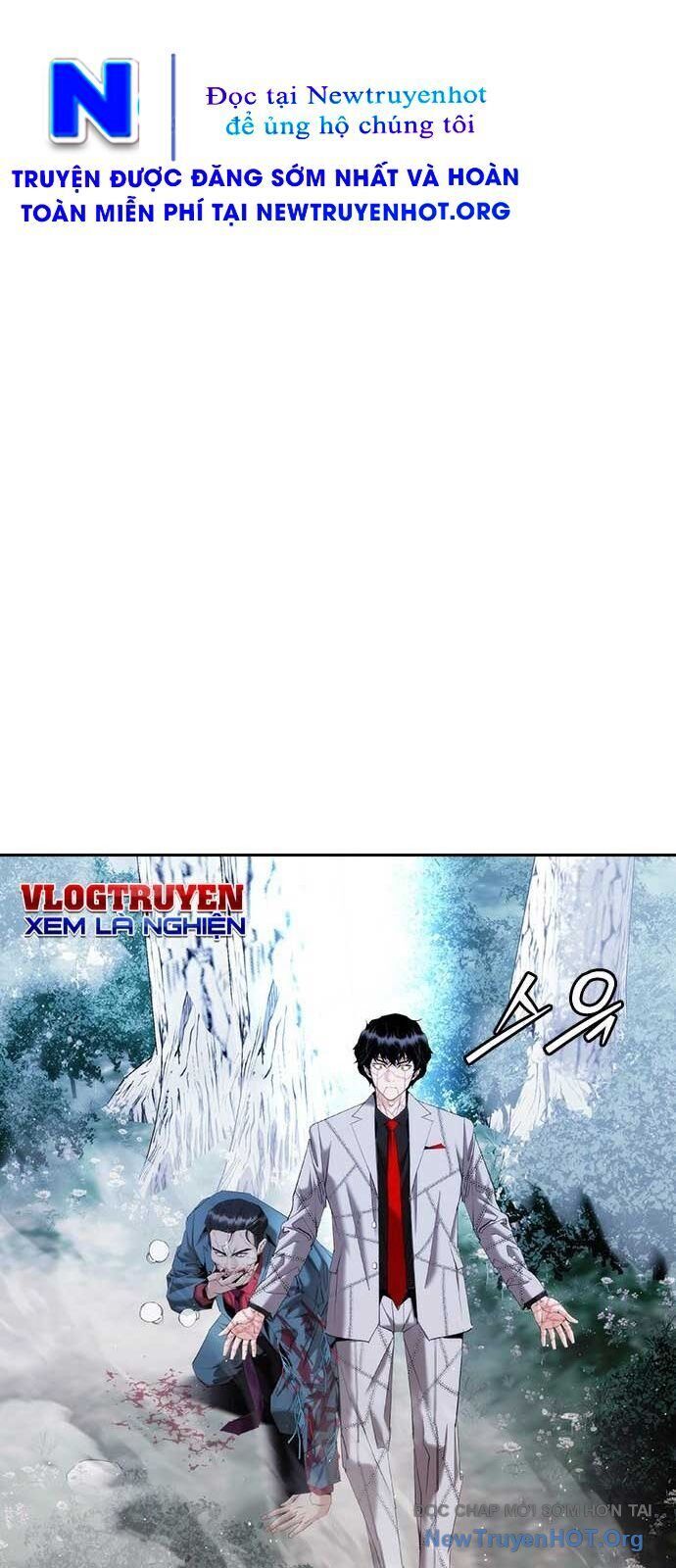 Bạch Dạ Chapter 15 - 122
