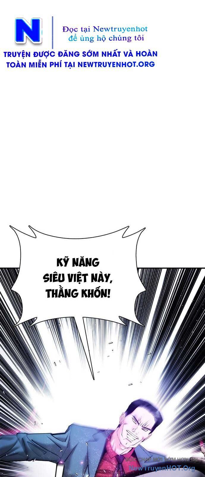 Bạch Dạ Chapter 15 - 15