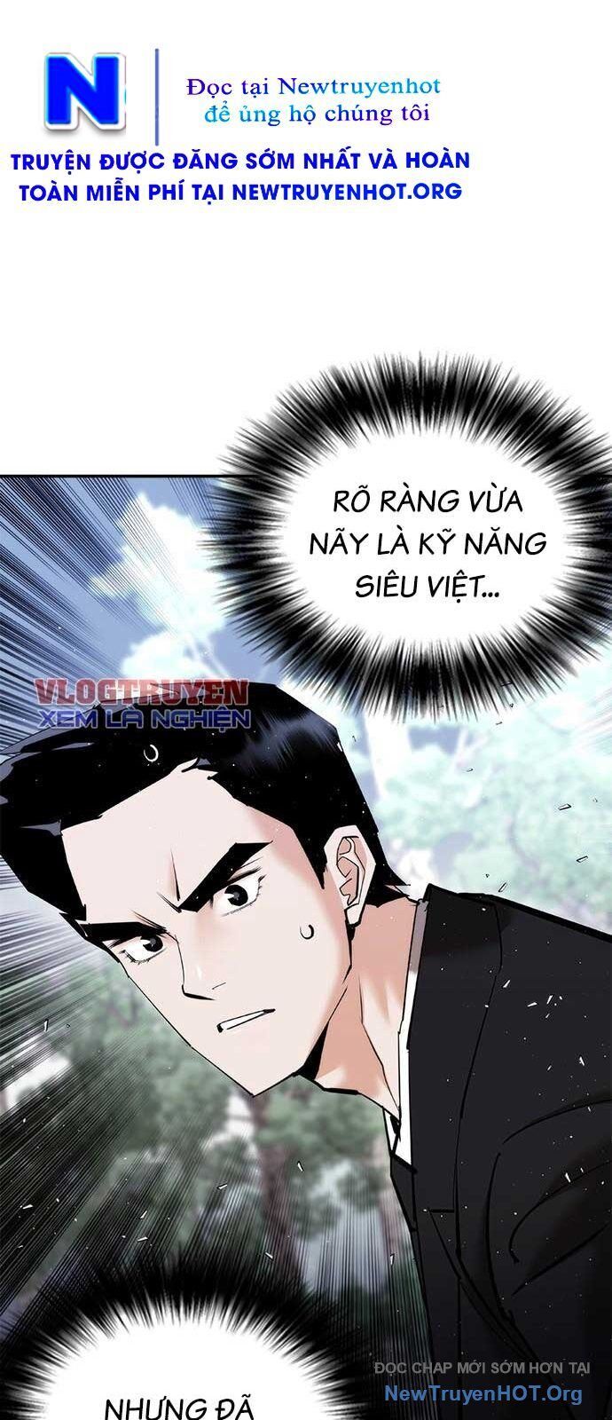 Bạch Dạ Chapter 15 - 18