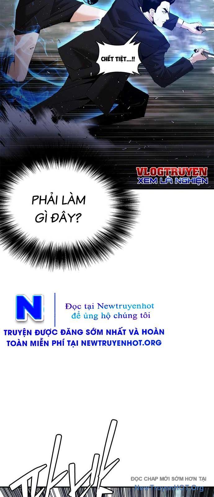 Bạch Dạ Chapter 15 - 20