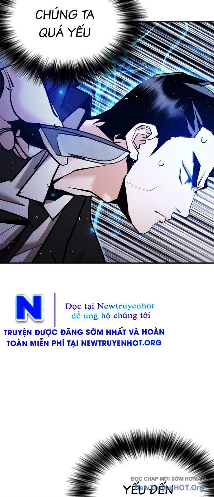 Bạch Dạ Chapter 15 - 28