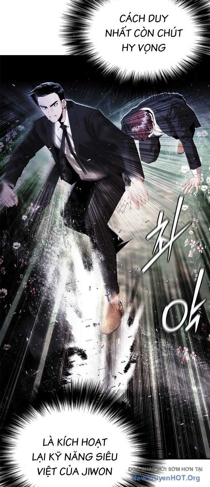 Bạch Dạ Chapter 15 - 32