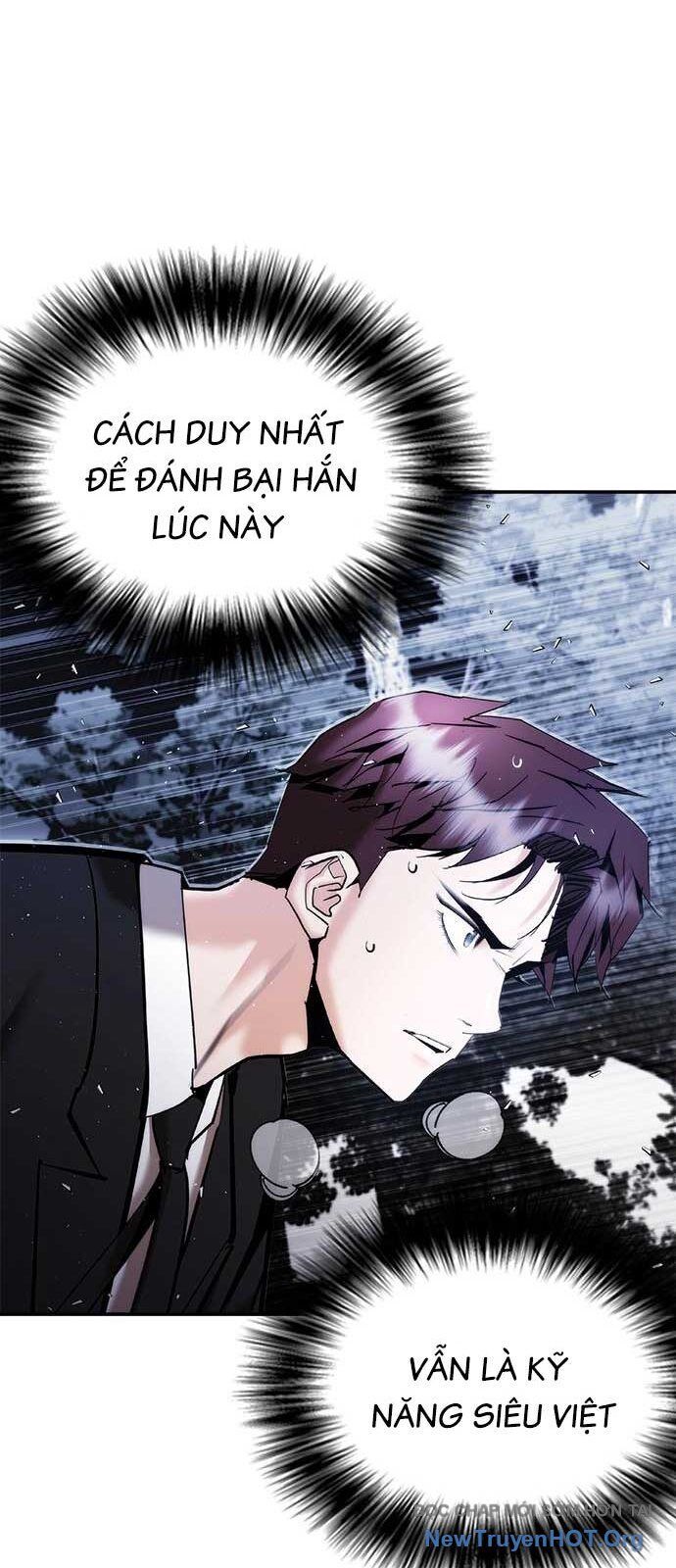 Bạch Dạ Chapter 15 - 42