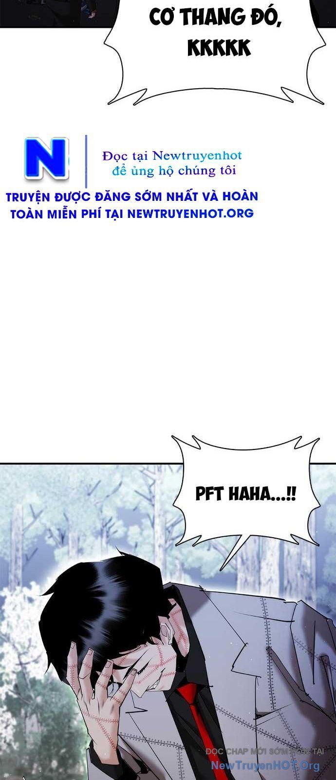 Bạch Dạ Chapter 15 - 92