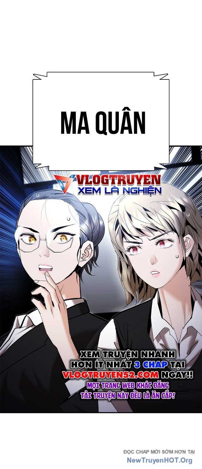 Bạch Dạ Chapter 16 - 13