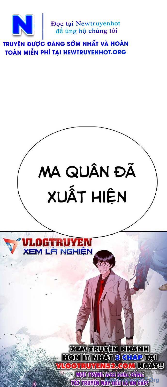 Bạch Dạ Chapter 16 - 14