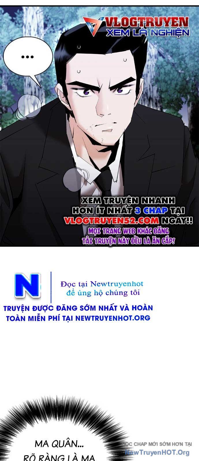 Bạch Dạ Chapter 16 - 16