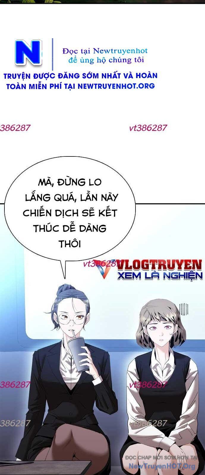 Bạch Dạ Chapter 16 - 3