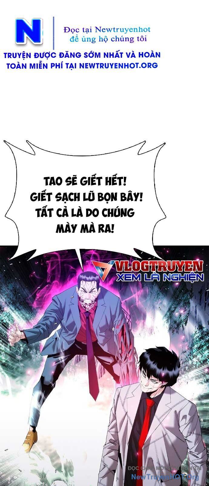 Bạch Dạ Chapter 16 - 28
