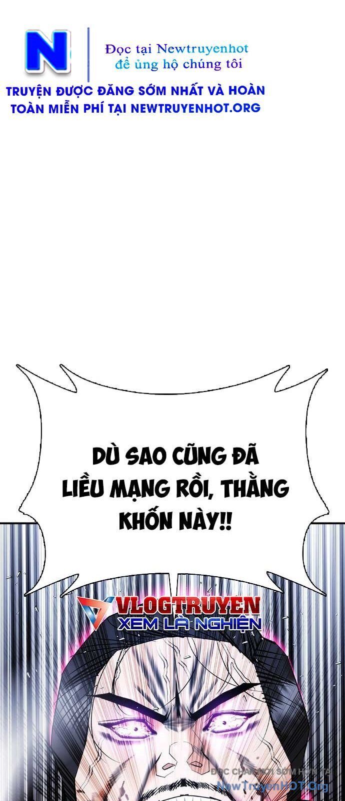 Bạch Dạ Chapter 16 - 33