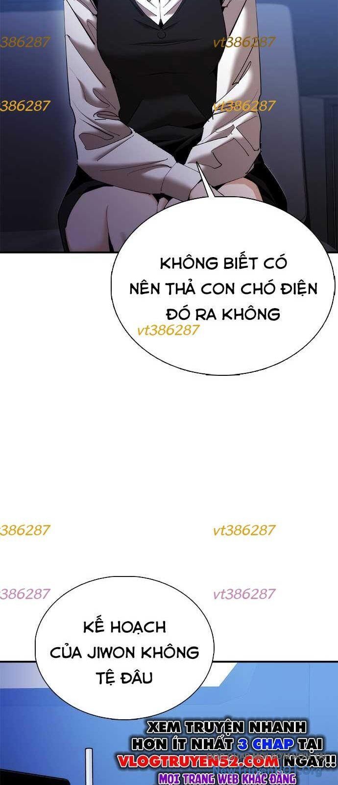 Bạch Dạ Chapter 16 - 5