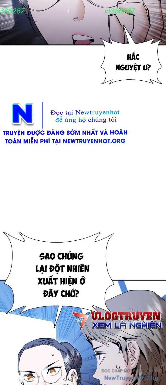 Bạch Dạ Chapter 16 - 10