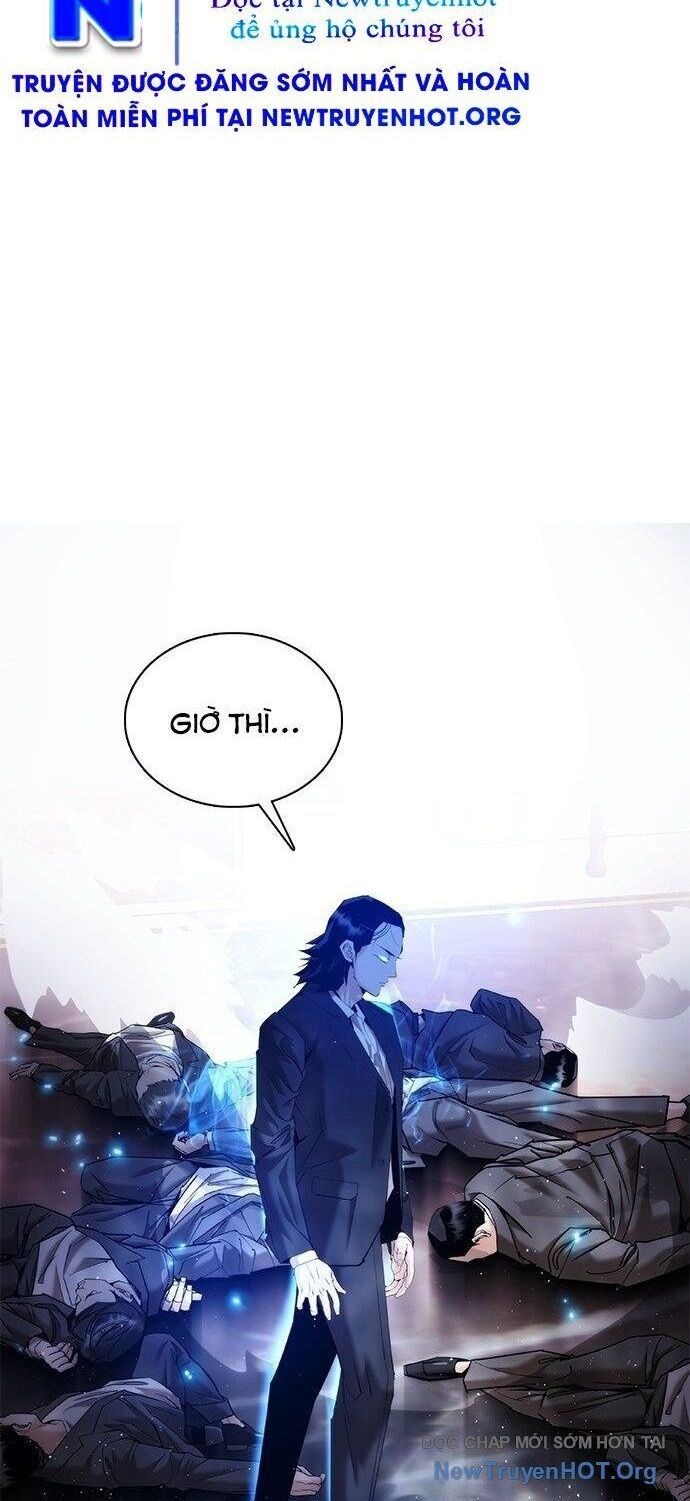 Bạch Dạ Chapter 17 - 2
