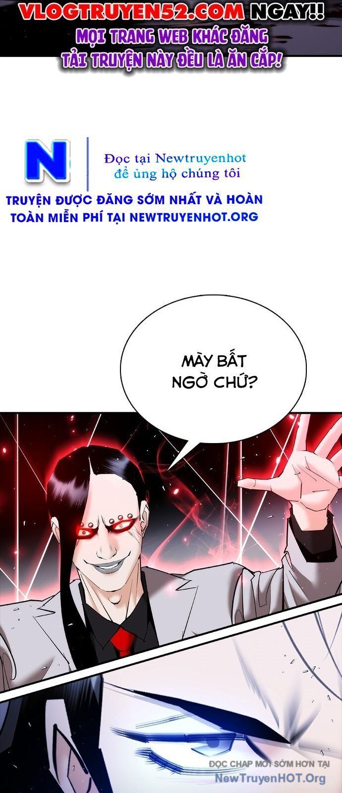 Bạch Dạ Chapter 17 - 104